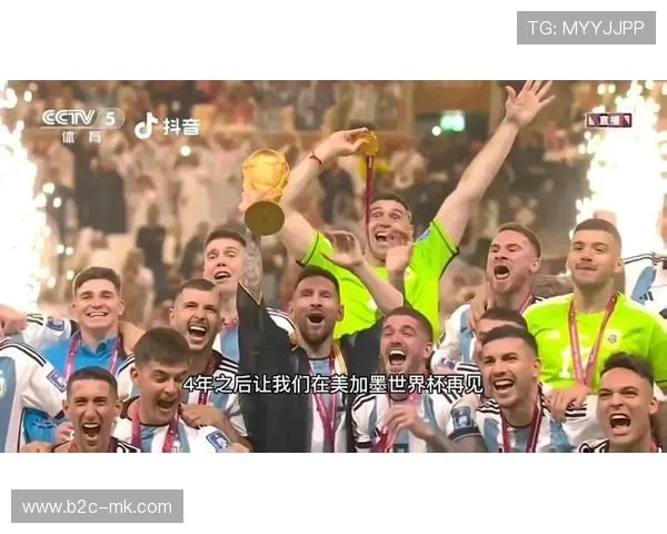 美加墨世界杯扩军至48队，梅西C罗迎来谢幕之旅