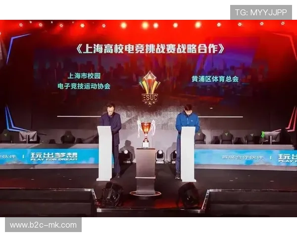 电子竞技技术反向输出 丰富传统体育体验