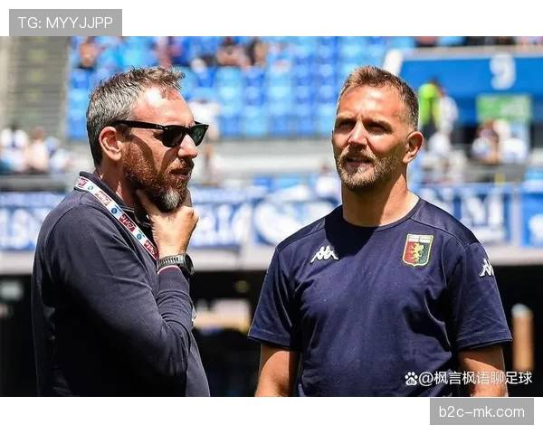 法兰克福官方:球队主帅托普穆勒下课,U19主帅暂代职务 法兰克福官方:球队主帅托普穆勒下课,U19主帅暂代职务