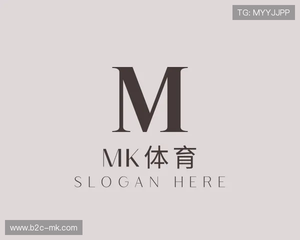 关于mk体育官网